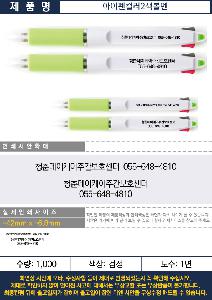 ���� �ʱ�� | ������ �÷� 2�� ����