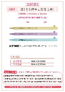 ���� �ʱ�� | �����ڸ��ƴϵ麼��ũ�Ľ��� ������ũ ����������