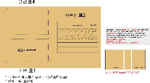 �μ� �þ� �̹��� 93348