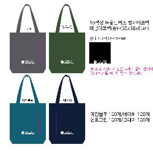 ���ڹ� ���ι� | 16���� ����ĵ���� �÷����ڹ� ���Կ��ڹ� ��- 35x38x8cm