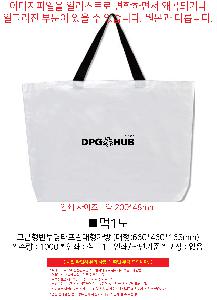 ���ڹ� ���ι� | ������������Ÿ������������ 500x150x460, 660x165x460mm