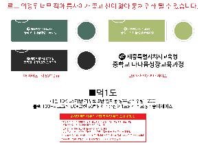 ��� | ���� 10K UV���� �Ųٷ� 3�� ���ڵ� ����