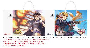 ���ι� | ���̼��ι�_��ȭü�������� �� 330x100x260mm