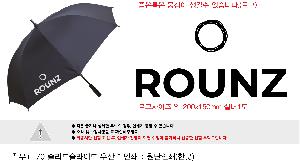 ��� | ��ǥ 70���� �ָ��� �����̵� ���� 3Į��