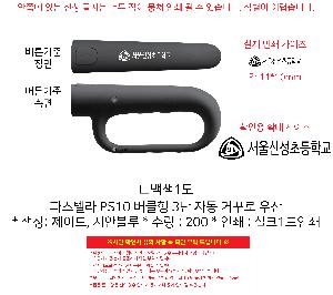 �μ� �þ� �̹��� 93402