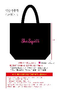 ���� | ģȯ�� R-PET ���������� 4�� �߷� 160g��10 380x150x280mm,450x150x400mm,570x200x430mm,400x240x420mm