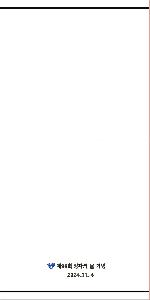 �μ� �þ� �̹��� 93520