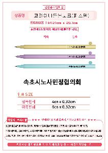 ���� �ʱ�� | �����ڸ��ƴϵ麼��ũ�Ľ��� ������ũ ����������