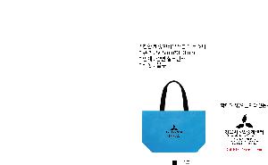 ���ڹ� ���ι� | ģȯ�� R-PET ���� �������� ���۹� �߷� 160g �� 5 505x160x320mm