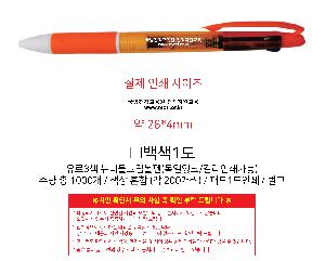 ���� �ʱ�� | ����3�� ���ϵ�׸����� ������ũ �÷��μⰡ��