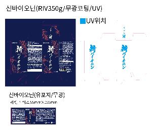 �ڽ� ��Ű�� | ���̹ڽ� FREE ME 62*49*93mm