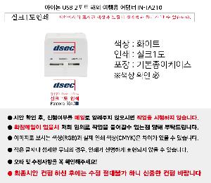 �μ� �þ� �̹��� 93472