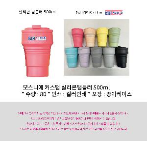 �μ� �þ� �̹��� 93418