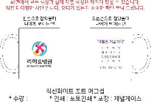 �μ� �þ� �̹��� 93548