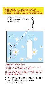 �μ� �þ� �̹��� 93232