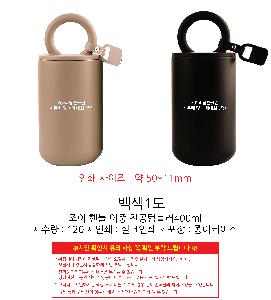 �Һ��� ���º� | ���� �ڵ� ���� �����Һ���400ml