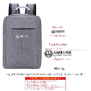 �μ� �þ� �̹��� 93536