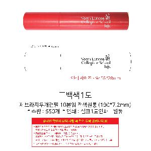 �μ� �þ� �̹��� 93460