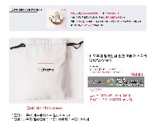 �μ� �þ� �̹��� 93569