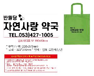 ���ڹ� ���ι� | ���������� 320x370mm