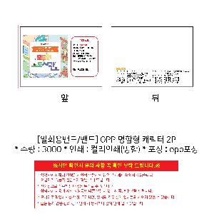 �μ� �þ� �̹��� 93535