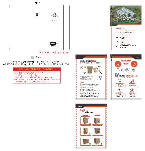 ���̾ ��ø ��Ʈ | 2026 AP10 ���� ���̾ 25�� �Ϸ�� 1P ǰ��