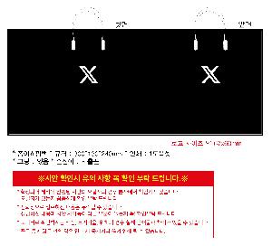 ���ι� | ���̼��ι�_û����ȭ�� 320x100x380mm