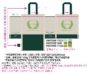 ���ι� | M���� ������ ��������_���������� 405x140x358mm