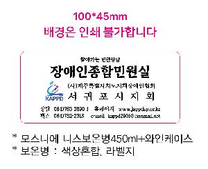 �μ� �þ� �̹��� 93622