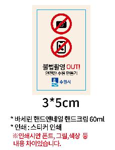 �μ� �þ� �̹��� 93593