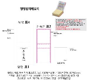 �μ� �þ� �̹��� 93580