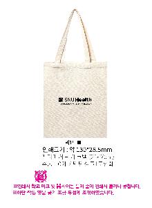 ���ڹ� ���ι� | ������̵� ���ڹ� 25x30cm