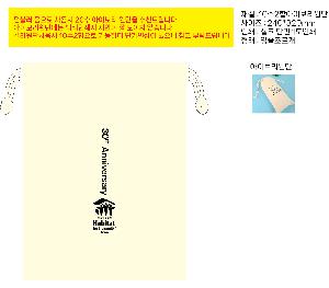 �μ� �þ� �̹��� 93653