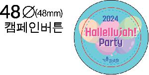 �μ� �þ� �̹��� 93649