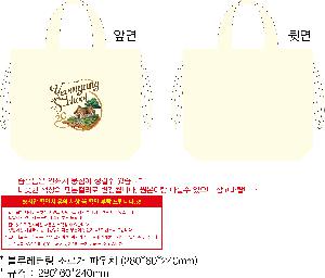 �μ� �þ� �̹��� 93656