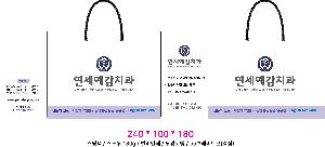 ���ι� | ���̼��ι�_������ġ�� 240x100x180mm