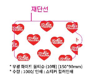 �ҵ� ���� ��ձ� | ���� ȭ��Ʈ ��Ƽ�� 10�� 15�� 20�� 150*90mm