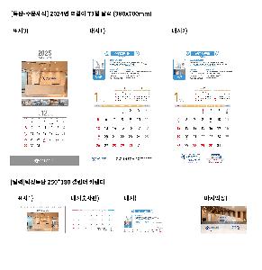 �μ� �þ� �̹��� 92618