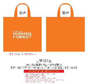 ���ι� | 85g ưư ���������� M���� 3�� �� �� ��