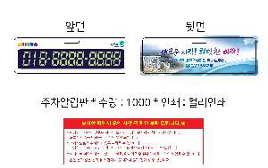 �μ� �þ� �̹��� 93645