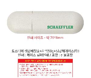 ����û�� ��ǿ�ǰ | �𽺴Ͽ� ������ĩ��+ġ��50g+���������̽� ��