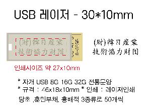 �μ� �þ� �̹��� 93705