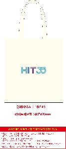 ���ڹ� ���ι� | ����Ʈ���ڹ�-��ũ�μ� 380*420mm �ظ���� ǰ��