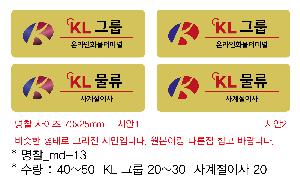 �μ� �þ� �̹��� 93706