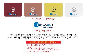 �μ� �þ� �̹��� 93698