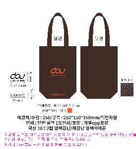 �μ� �þ� �̹��� 93301