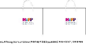 ���ι� | ���̼��ι�_�����;Ȱ� 260x110x230mm