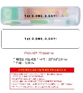 ����û�� ��ǿ�ǰ | �丮�� ġ�Ǽ�Ʈ