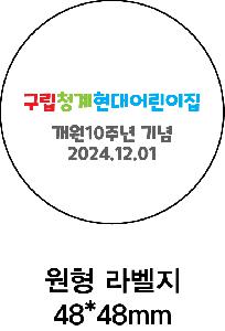 �μ� �þ� �̹��� 93675