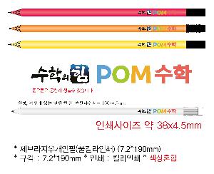 �μ� �þ� �̹��� 93757